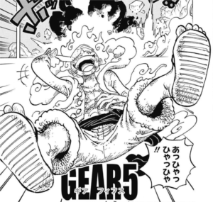 カイドウ戦でルフィがギア5に変身した姿