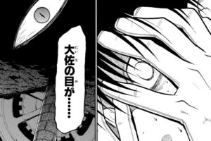 視力を失って絶望するロイ・マスタング