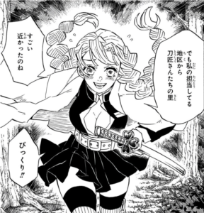 刀鍛冶の里に急行する甘露寺蜜璃