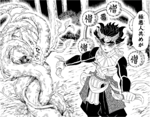 喜怒哀楽の鬼の集合体『憎珀天』