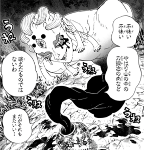 壺から出現し刀鍛冶の里に潜入する玉壺