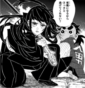 小鉄を鬼から助け「さっさと逃げてくれない?」と言う時透無一郎