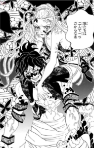 上弦の陸「堕姫・妓夫太郎」