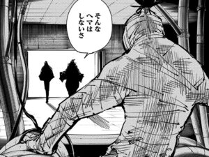 夏油と真人と落ち合う内通者のメカ丸