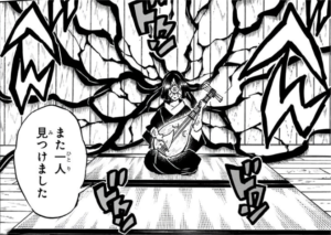 新・上弦の肆「鳴女」