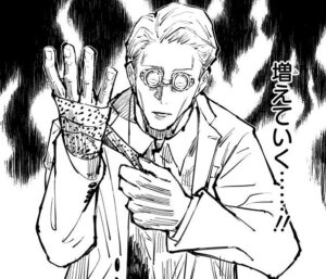 時間外労働で呪力を解放しネクタイを拳に巻く七海健人