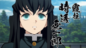 アニメ霞柱時透無一郎