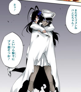 ジゼルに殺害されゾンビとなるバンビエッタ