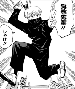 メガホン片手に渋谷の一般人を避難させる狗巻棘