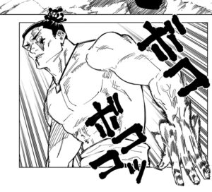 無為転変を受けた東堂葵の左手がボコボコと変化する場面