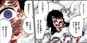 狛村に敗北し唇を噛むバンビエッタ