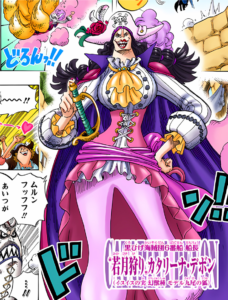 6番船船長カタリーナ・デボン