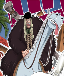 9番船船長ドクQ