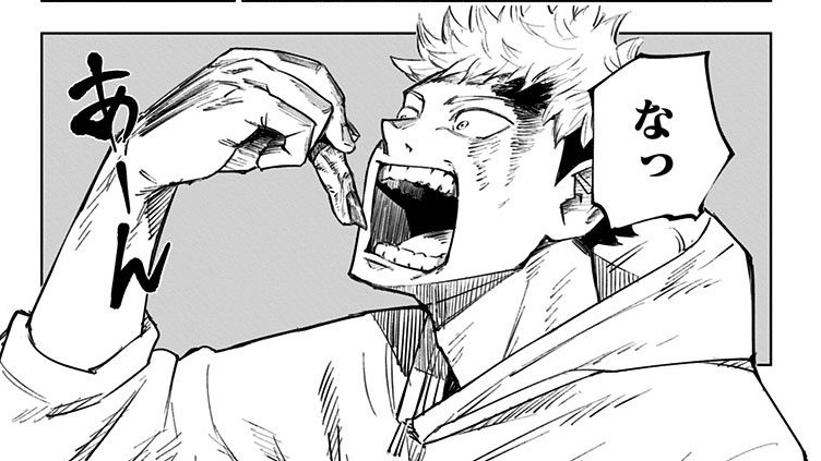 呪術廻戦　宿儺の指 これで、あなたも宿儺の器に！ 「呪術廻戦」の宿儺の指のチョコレート