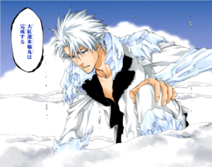 日番谷冬獅郎の卍解「大紅蓮氷輪丸」が完成して大人になった姿