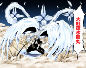 日番谷冬獅郎の卍解「大紅蓮氷輪丸」初使用