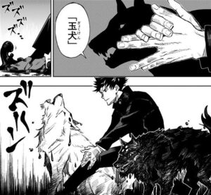 十種影法術で玉犬を召喚する伏黒恵