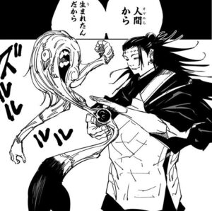 夏油傑の呪霊操術に取り込まれる真人