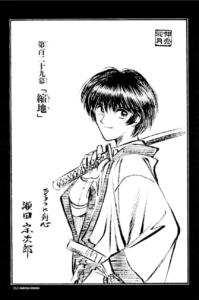 瀬田宗次郎:『天剣』の宗次郎