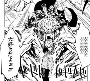 特級過呪怨霊祈本里香の完全顕現