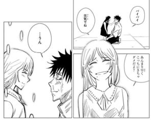 祈本里香の解呪を行い別れを告げる乙骨憂太