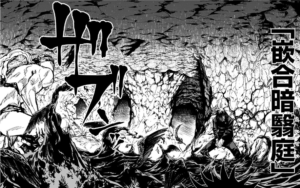 領域展開「嵌合暗翳庭」を使う伏黒恵