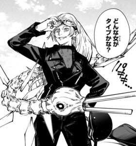 「どんな女がタイプかな?」と好みを訊ねる九十九由基