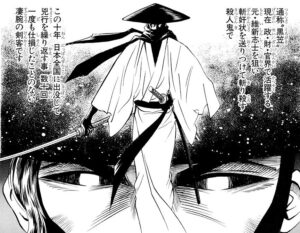 新時代の人斬りとして黒笠の異名で殺人を繰り返す鵜堂刃衛