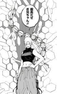 羂索vs九十九由基