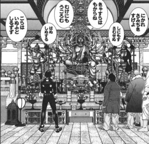 『GANTZ』で登場した千手観音と取り巻きの仏像星人
