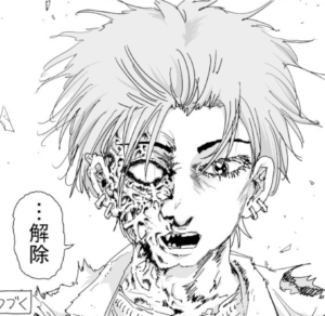 変身を解除して真の姿を晒すアマイマスク