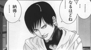 風に再生された西丈一郎