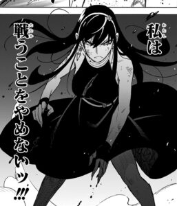 戦うことをやめないと決心するヨル