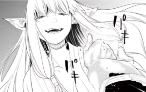 大魔法使いゼーリエ