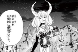 断頭台のアウラ