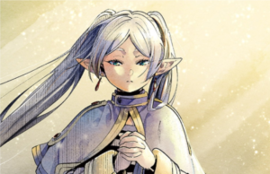 葬送のフリーレン