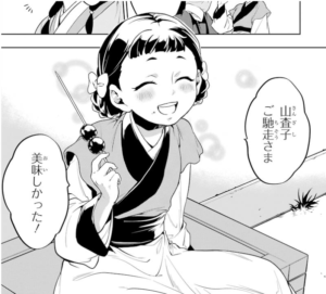 猫猫に点心をもらって「美味しかった」と礼を言う小蘭