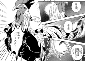 カブルーの初めての死亡