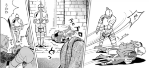 ファリンの初めての死亡