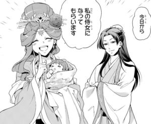 猫猫を侍女に登用する玉葉妃