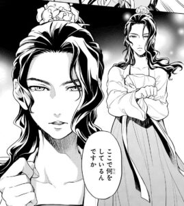 猫猫を殴る翠苓