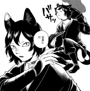 覆面を脱いで素顔を晒すイヅツミ