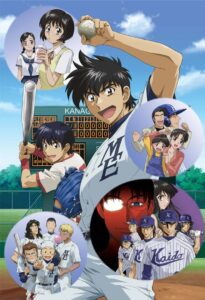 MAJOR第２シリーズ