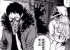 エリの逃亡を許した部下をオーバーホールが殺害するシーン