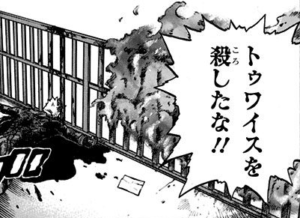 ホークスの攻撃を受けて落下しコンクリートに激突して死亡するトゥワイス