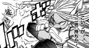 ミルコに蹴り殺されるモカちゃん