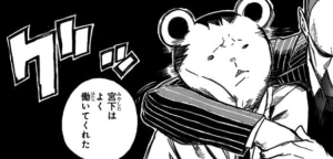 四ツ橋力也に頭を潰されて殺害される宮下