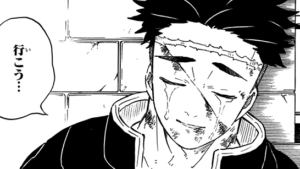 悲鳴嶼行冥の死亡シーン