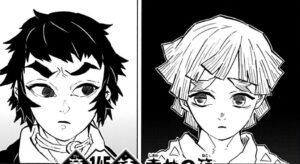 我妻善逸と獪岳