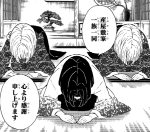 産屋敷一同感謝を伝える産屋敷輝利哉たち